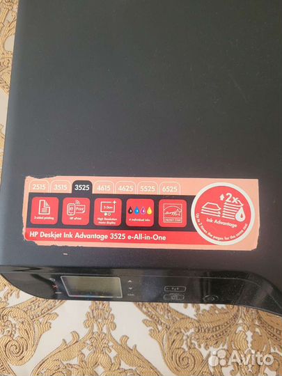 Принтер со сканером и Bluetooth