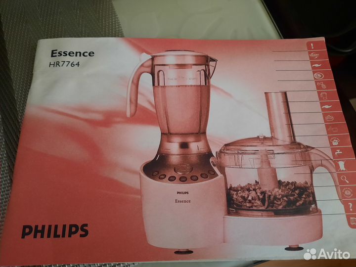 Кухонный комбайн Philips HR7764