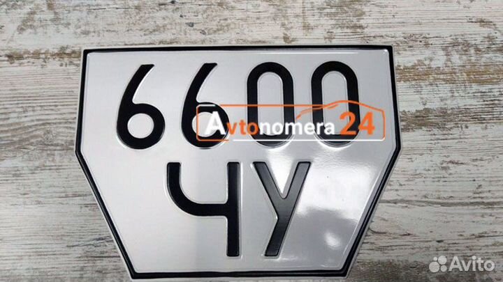 Изготовление дубликатов гос знаков юзао