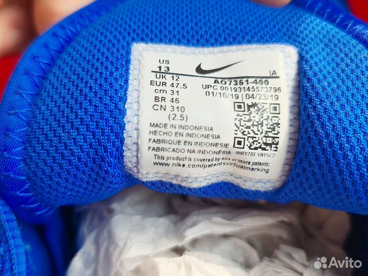 Кроссовки nike 46.6 размер