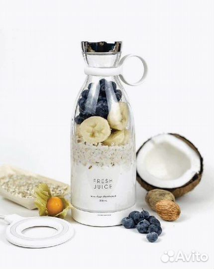 Блендер бутылка fresh juice измельчитель