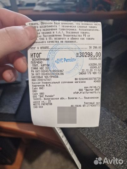 Видеокарта MSI GTX 1660 super ventus 6GB