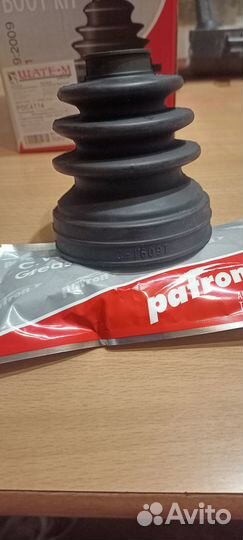 Пыльник шруса Peugeot