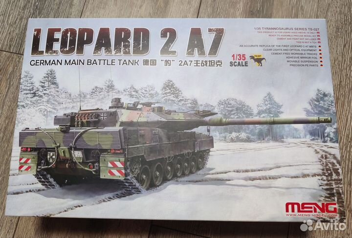 Meng Танк Leopard 2A7, сборная модель,масштаб 1/35