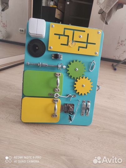 Бизиборд бу