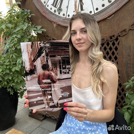 Постер с вашим фото