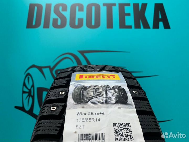 Pirelli Ice Zero 175/65 R14 82T