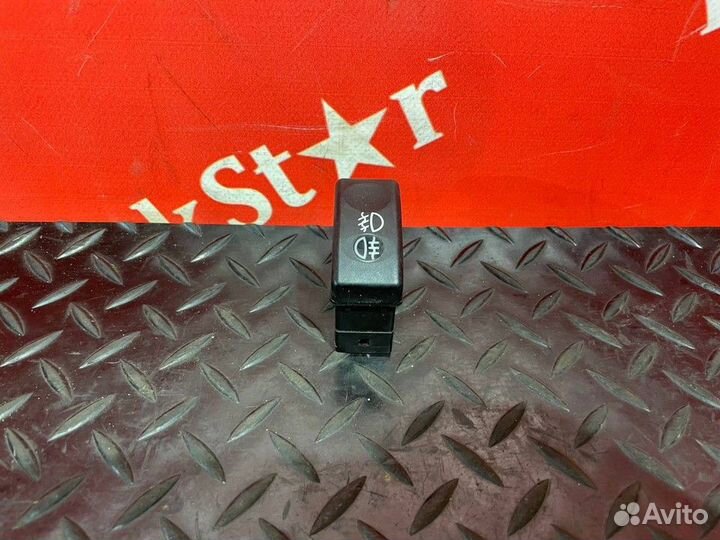 Кнопка фар противотуманных