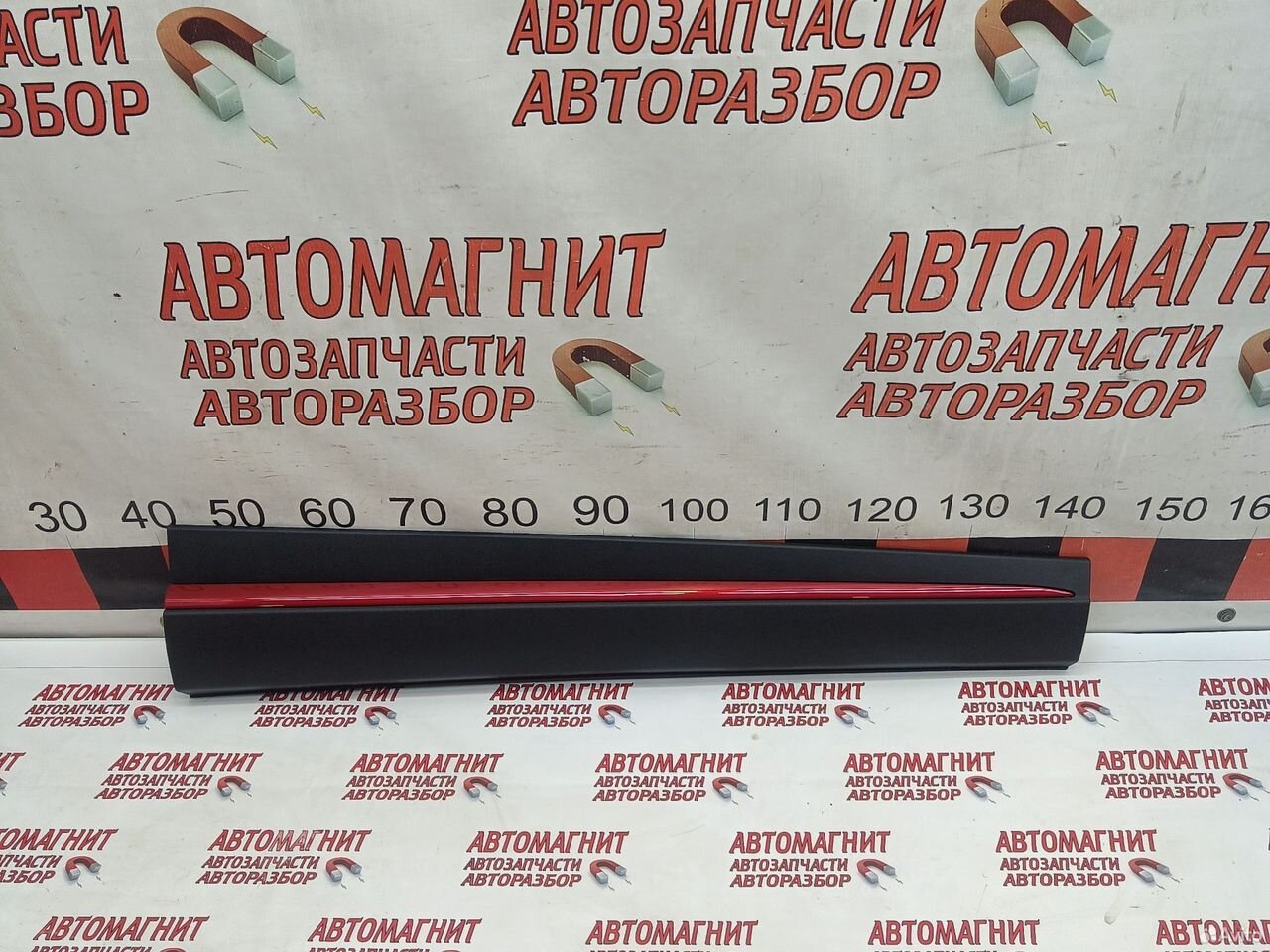 Накладка двери передняя правая Omoda C5