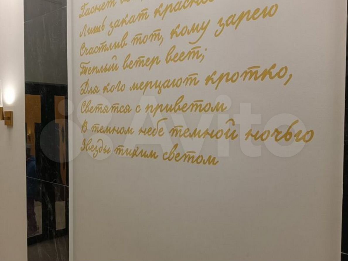 военный городок - Купить квартиру 🏢 в районе Коминтерновский: вторичка и  новостройки | Цены на квартиры в Воронеже | Авито