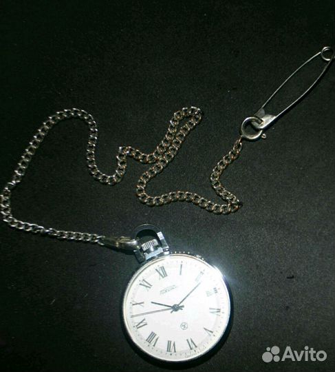Часы карманные СССР