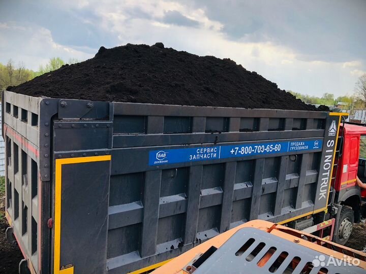 Торф переходный