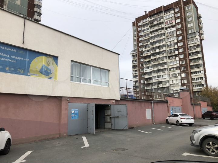 Гараж, 17 м²