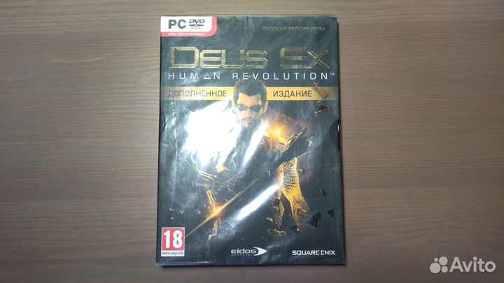 Deus Ex: Human Revolution. Дополненное издание