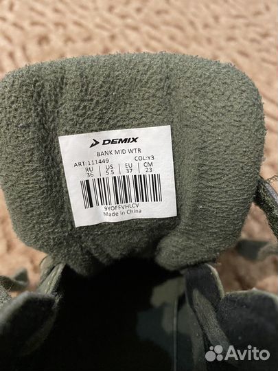 Ботинки для мальчика Demix 36