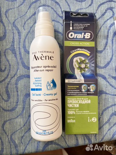 Насадки для зубной щетки oral-b +Крем-гель Avene