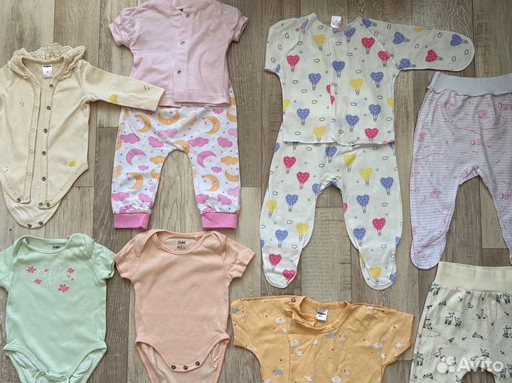 Детски вещи пакетом 56-62 р-ра (0-3 мес)