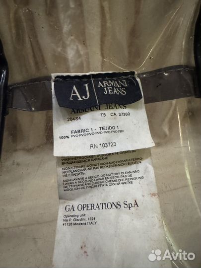 Сумка женская большая пляжная