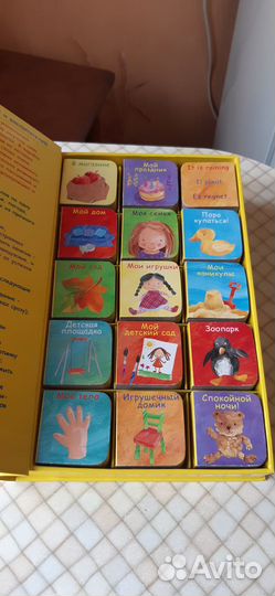 Пособие по английскому