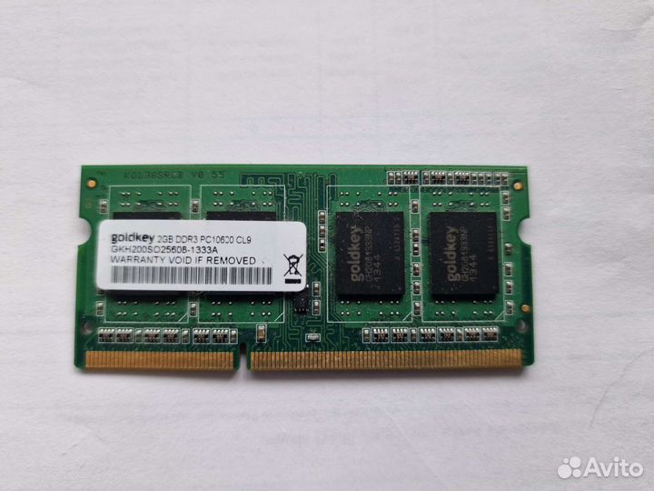 Оперативная память ddr3 1333MHz 2gb для ноутбука