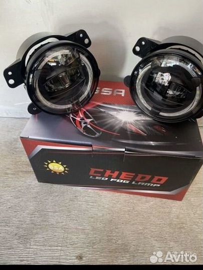 Противотуманные фары Jeep - Dodge 150W