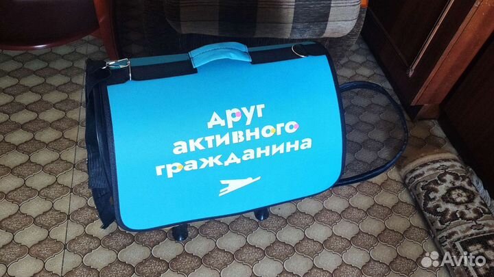 Переноска для животных, новая