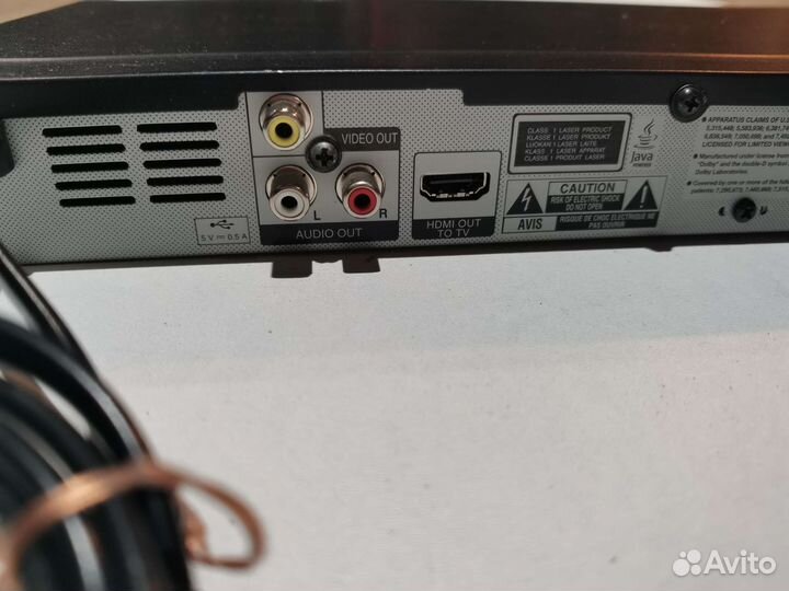 Blu-ray плеер LG