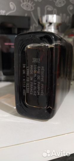 Мужская туалетная вода