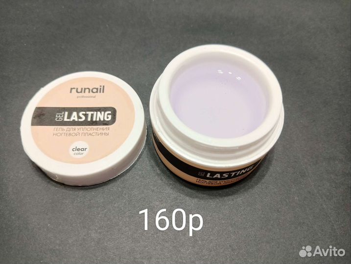 Блестки и гели для ногтей