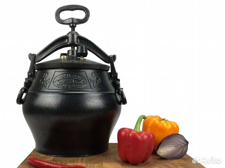 Афганский казан 10 литров