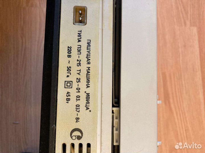 Печатная пишущая машинка электрическая