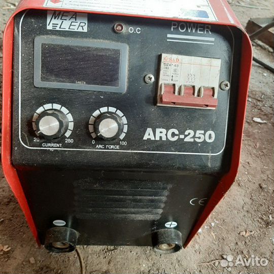 Сварочный аппарат