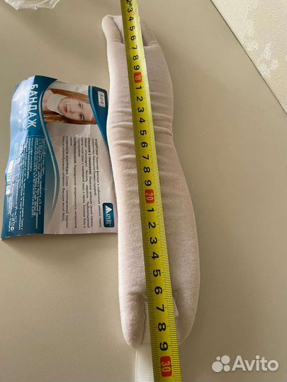 Бесплатно,шина шанца для новорожденных 4 шт