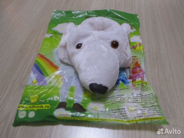 Маска карнавальная Белый медведь+, 3-7 лет, б/у