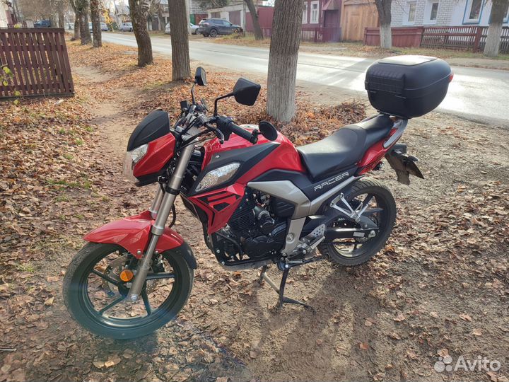 Racer Fighter RC300CK-N