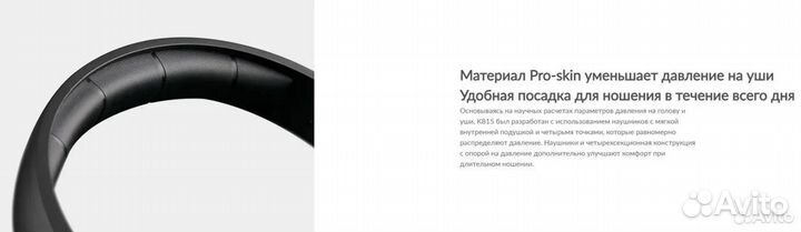 NEW новые Компьютерные Наушники Edifier K815 USB