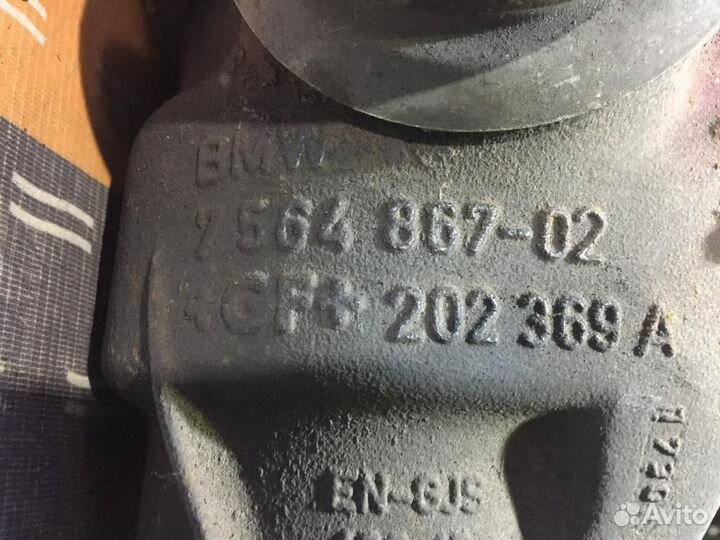 Редуктор заднего моста бмв 5 Е60