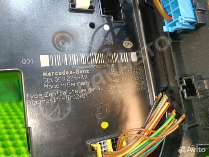 Блок управления Mercedes-Benz C W204