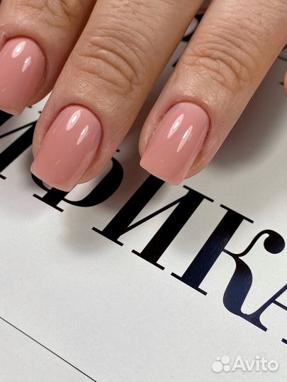 Модель на маникюр