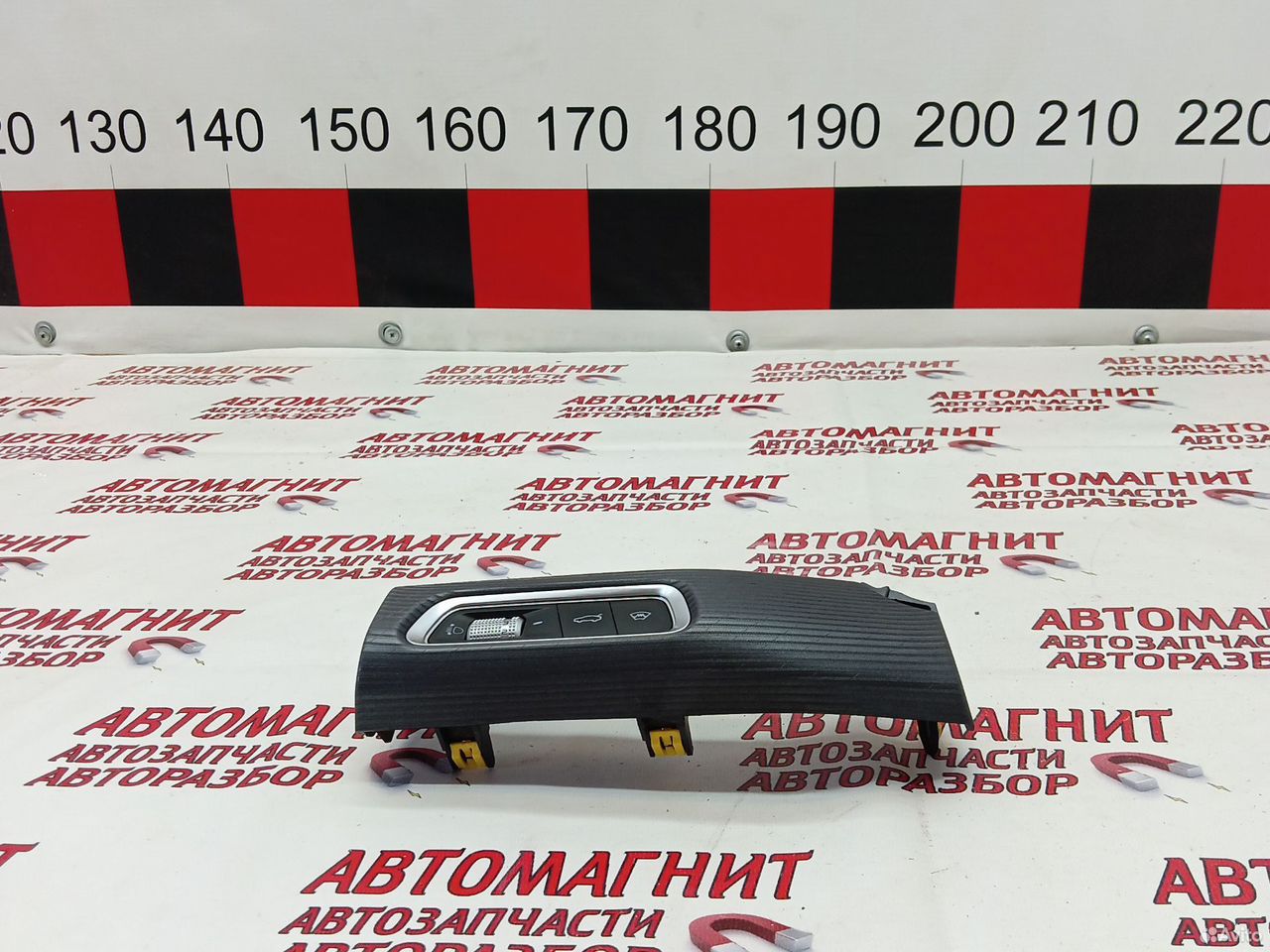 Блок кнопок Джили Эмгранд SS11