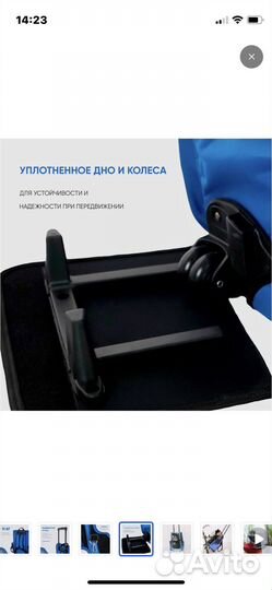 Переноска- рюкзак для животных