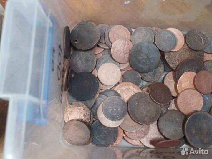 Медные царские монеты до 1917 года