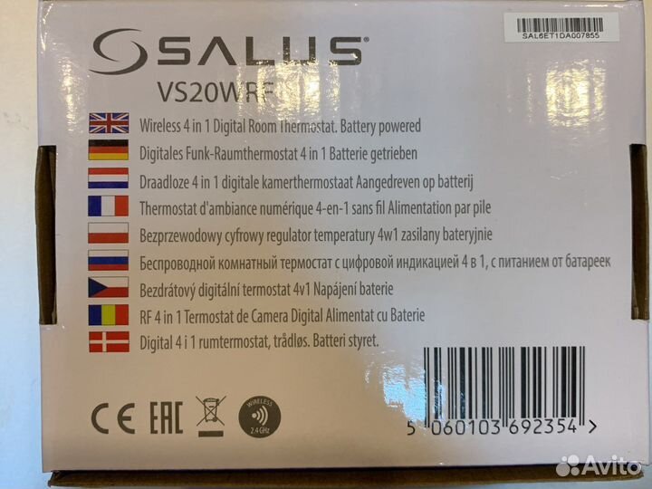 Новый salus vs20wrf беспроводной терморегулятор