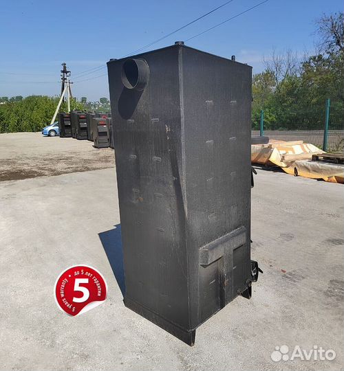 Котел длительного горения