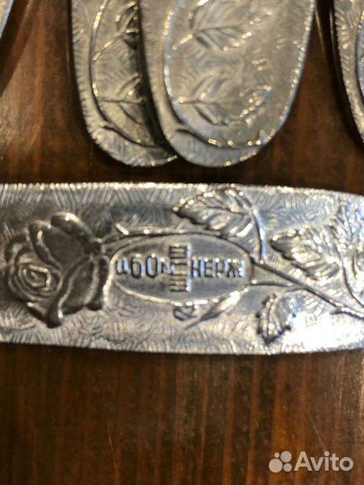 Набор столовых приборов нержавейка СССР