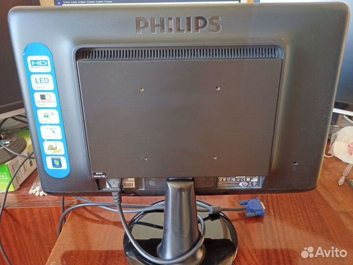 Монитор Philips 192EL2