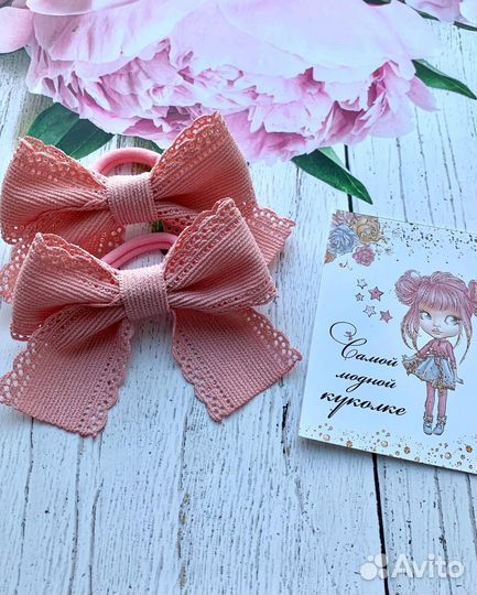 Бантики для волос