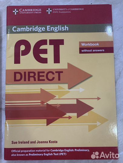 Учебники PET английский язык