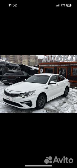 Аренда авто