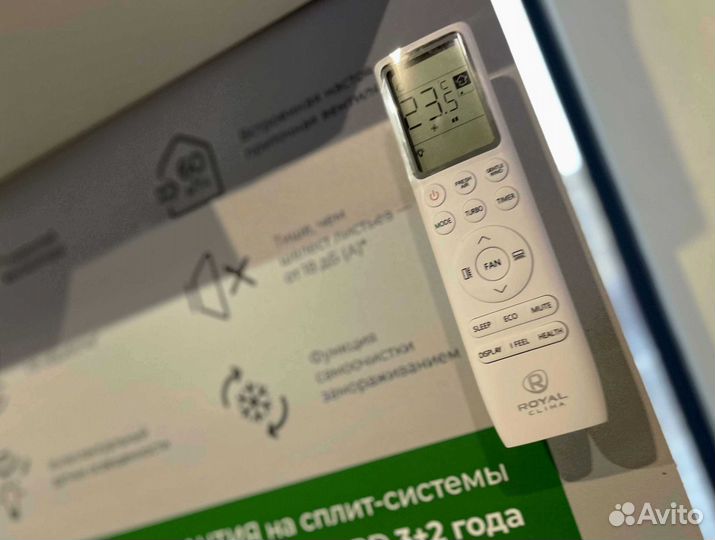 Кондиционер royal clima